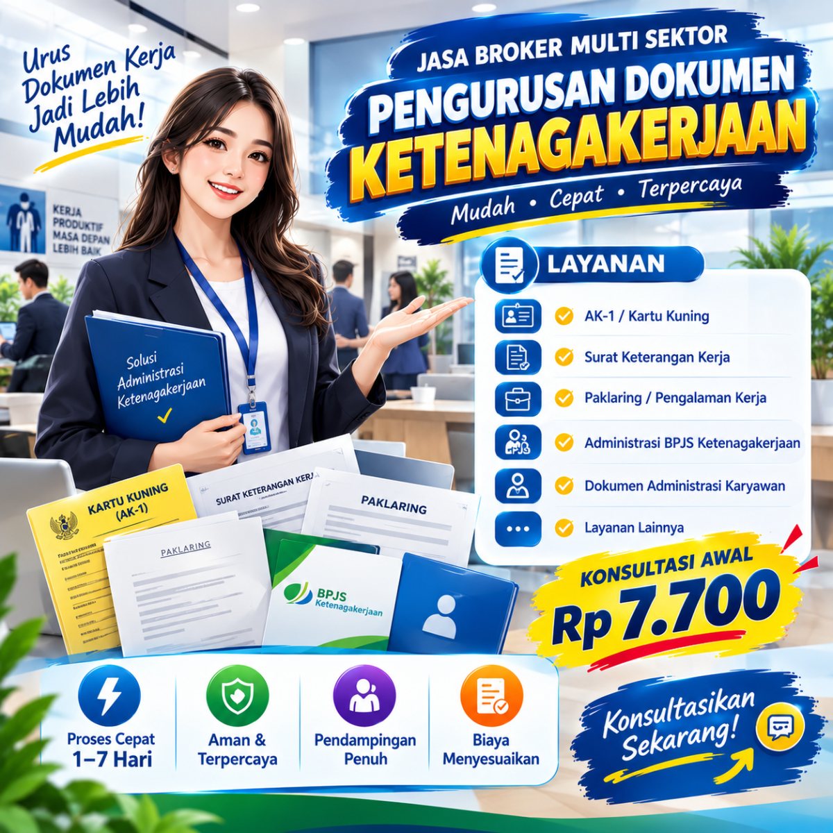KETENAGAKERJAAN